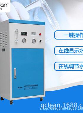 自动加盐机（自来水电导率自动处理机）加湿器配套