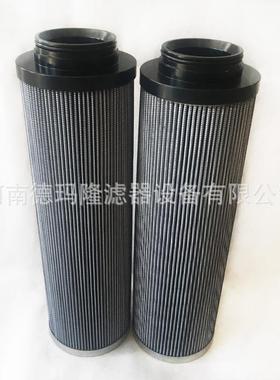 供应涂油机滤芯G045 G044 98902Q