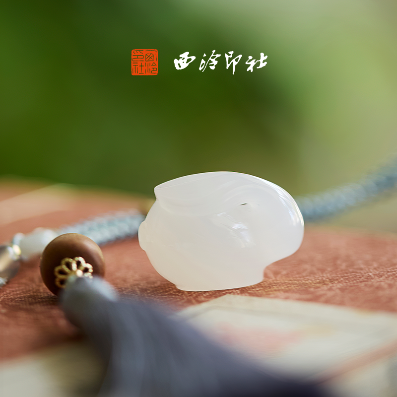 西泠印社卯兔玉章印章成品书画闲章印章私人定制篆刻玉石料姓名随