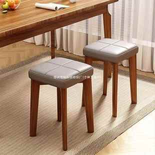 实木凳子家用小板凳餐桌椅子网红UBZ圆凳可叠凳木放椅矮方实圆餐