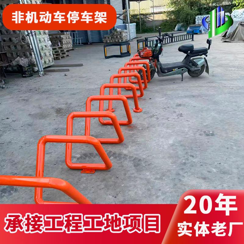 户外自行车停车卡位架锁电动车共享单车公园地铁口商场停车位卡位