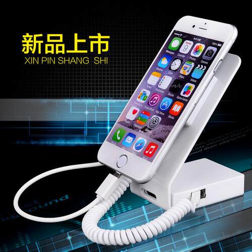 手机防盗器展架警报器适用于 于平板充电展示架托 托体验柜台防盗