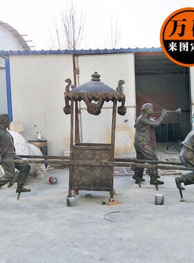 玻璃钢仿铜雕塑 民俗小品 抬轿子花轿装饰雕塑 商业街美陈摆件
