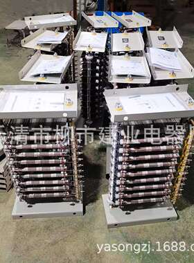 RT01-6/1BRT02-6/2B起动调整电阻器电阻器