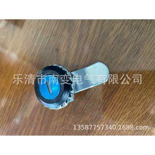 MS407圆柱锁高压设备电箱柜锁MS805配电箱控制柜门锁具黑色小圆锁