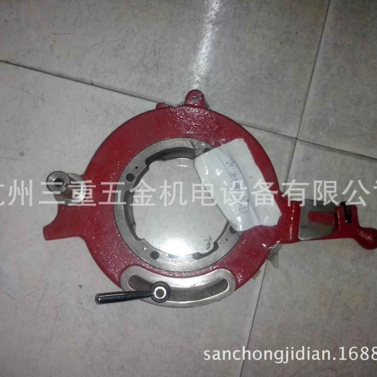 湖套丝ZT-50机ZT-150ZT-502寸板牙西头板牙架