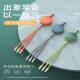 派凡伸缩充电器头一拖三快充数据线 线三用通用加 线三合一多头多用功能车载多口手机挂绳USB转接头车用一线