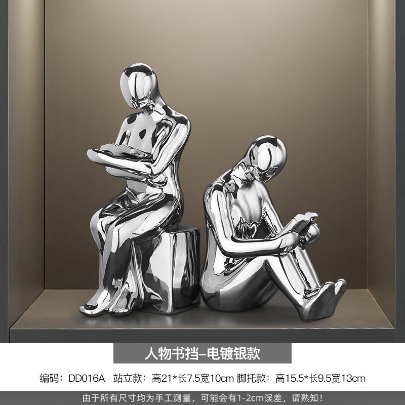 柜摆件大气红酒边餐电视柜奢装饰品现代酒柜架轻v3fp客厅