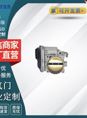 汽车零件节气门总成22030-31020适用丰-田阁瑞斯2TR