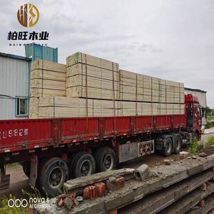 木龙保骨木板材木抛光家具床板床质BSR子吊顶打包木条杉木材环实