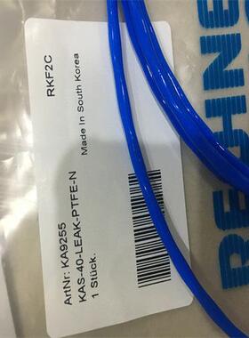 科瑞光幕发射SFT2-E30-0800-B接收SF T2-R30-0800-B