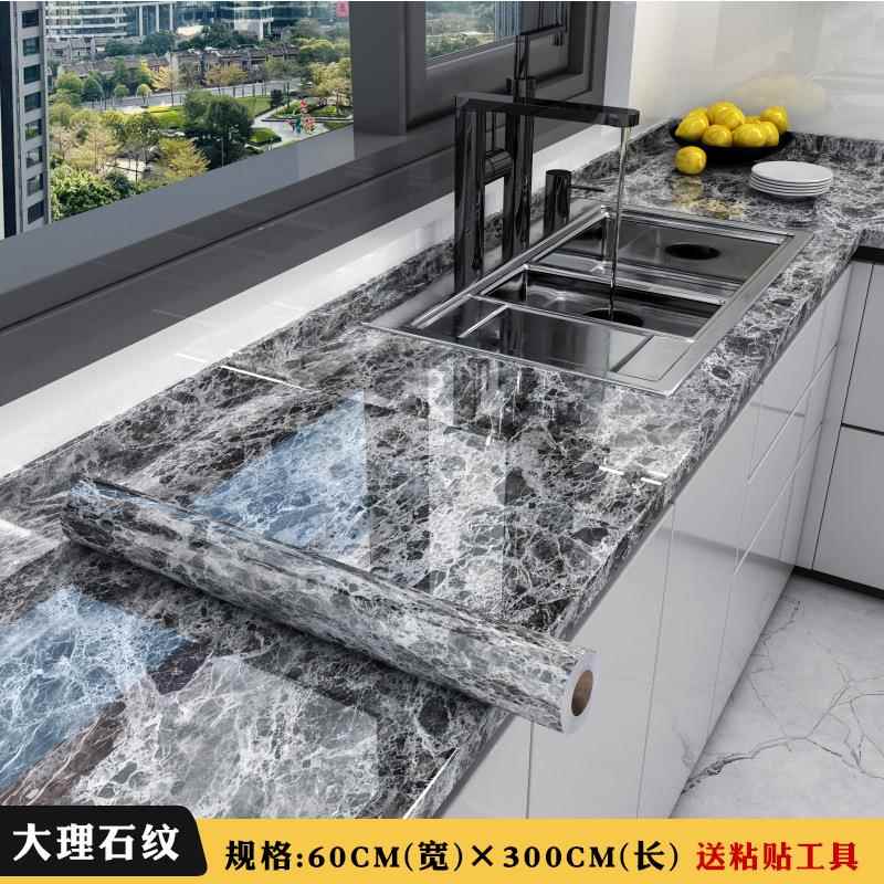 厨房灶台防油贴纸防水自粘墙贴防火耐高温橱柜台面瓷砖专用垫贴膜