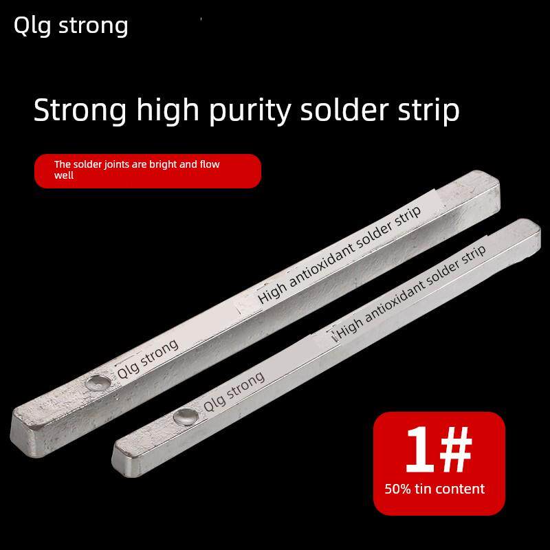 强力焊条1 #高纯度抗氧化锡棒，含锡量50%云南锡块材料熔点低1kg
