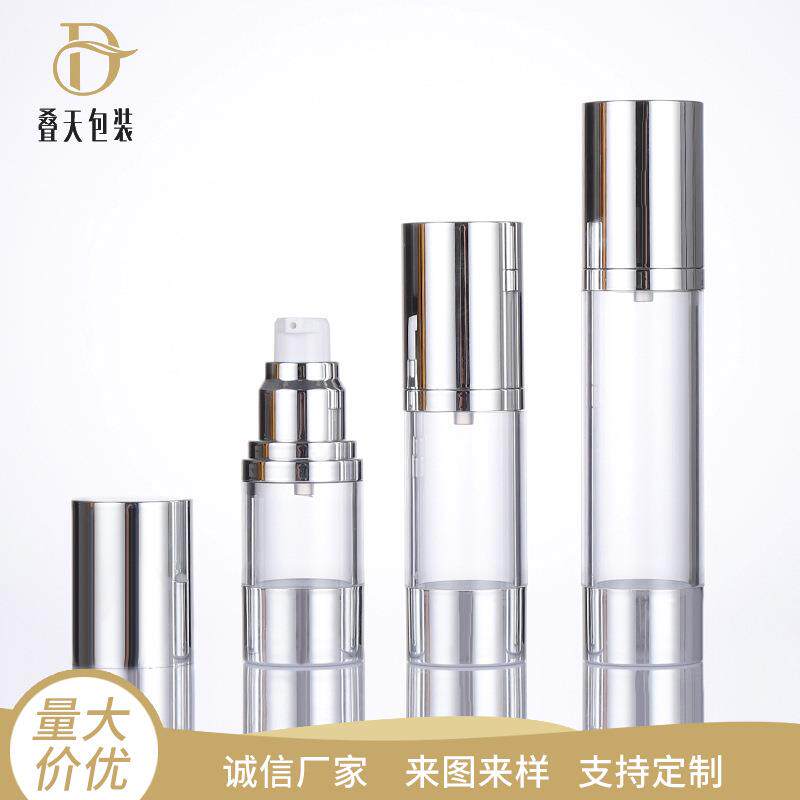 15ml30ml50ml80ml100ml120ml旅行分装瓶 按压式鸟嘴乳液真空瓶