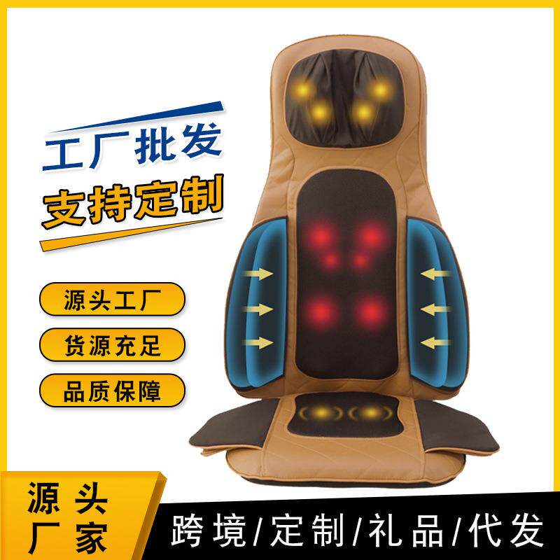 灵手推拿师按摩靠背背部靠垫颈部腰部多功能全身按摩器气压椅垫