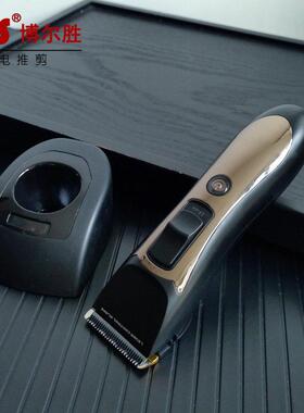 新品电推剪大功率跨境专业理发器发廊剪发器电量显示锂电池剃头刀