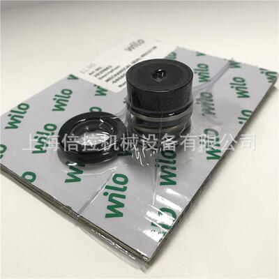 威乐水泵IL250/390-75/4冷却水循环泵75KW地源测循环水泵机封