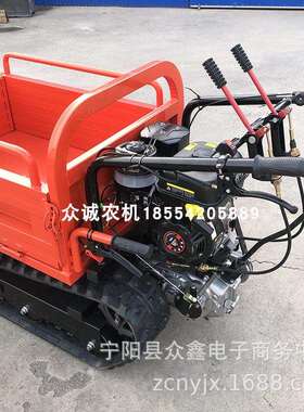 小型爬山虎履带车运工地输车出售棚带底盘履948大工地建筑用搬运