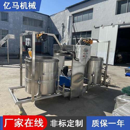 压榨机葡萄浆脱水设备,葡萄果酒压榨机工厂供应酒槽压榨机厂家