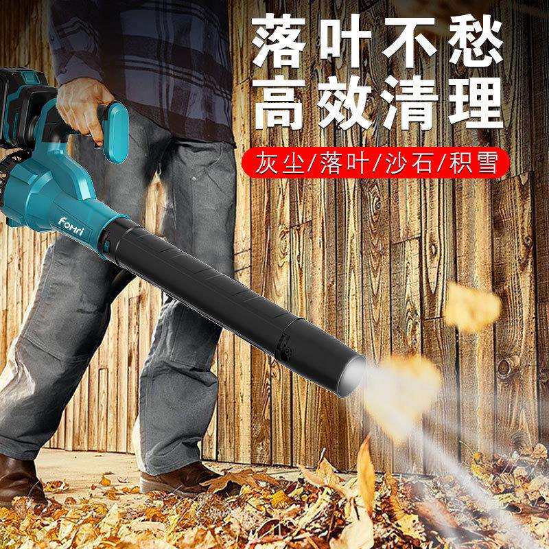 大功率航模涡轮风扇暴风机除尘洗车吹水电动吹风机锂电暴力风扇