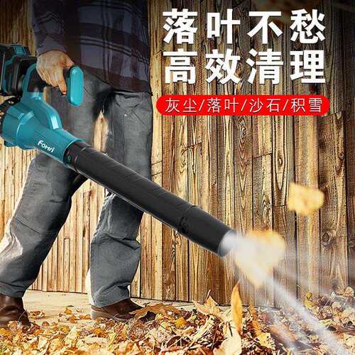 大功率航模涡轮风扇暴风机除尘洗车吹水电动吹风机锂电暴力风扇