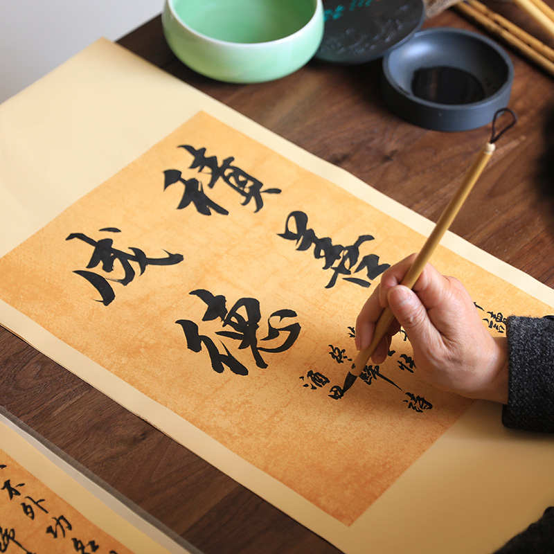 长书 蜡染半生半熟宣纸书法专用纸毛笔字大中小楷书法作品纸国展