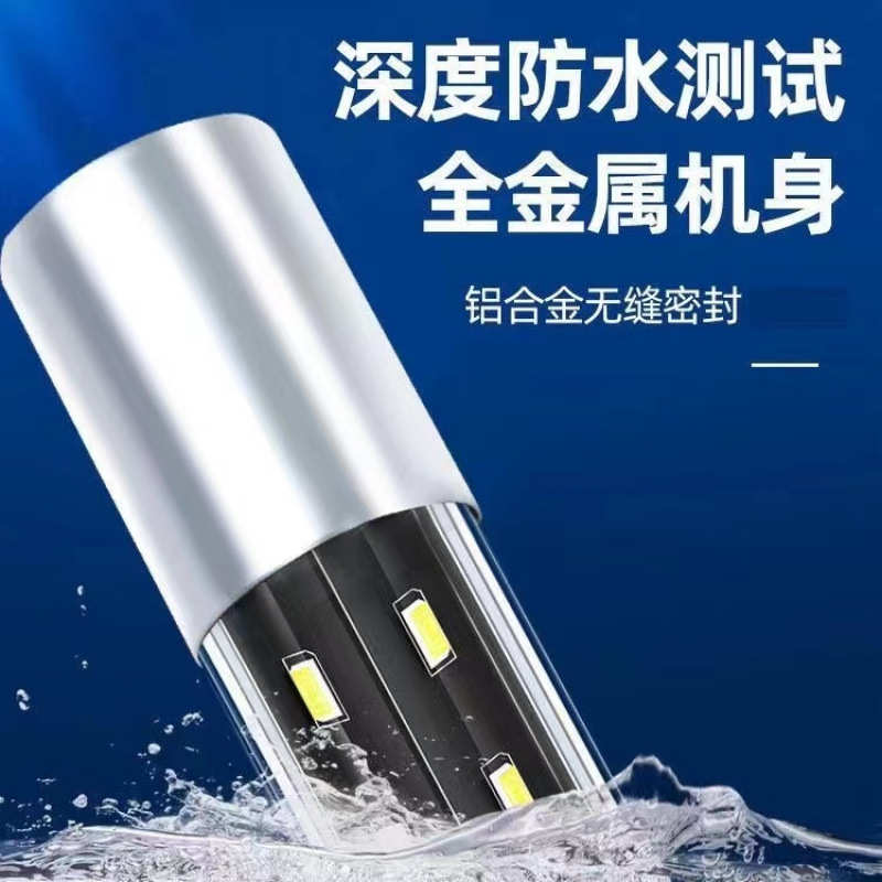 鱼缸灯led照明水族箱潜水灯水草龙鱼增艳批发