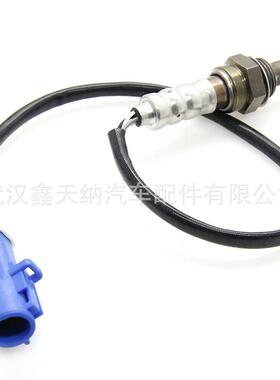 跨境oxygensensor1094175,1113382,1123897,1148070氧传感器