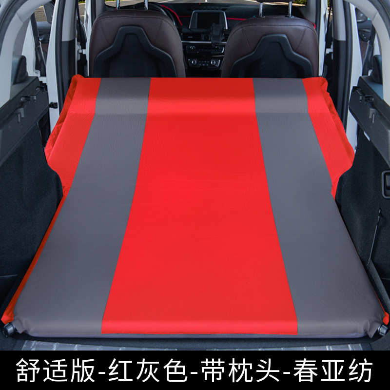 SUV自动充气床后备箱专用车载旅行床汽车露营睡垫床便携折叠非充