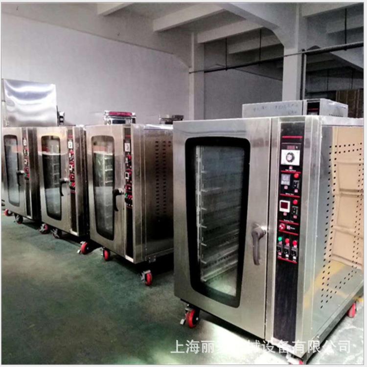 热风循环烤炉 欧包法棒曲奇月饼烤箱 热烘板烤166电脑面现货风炉