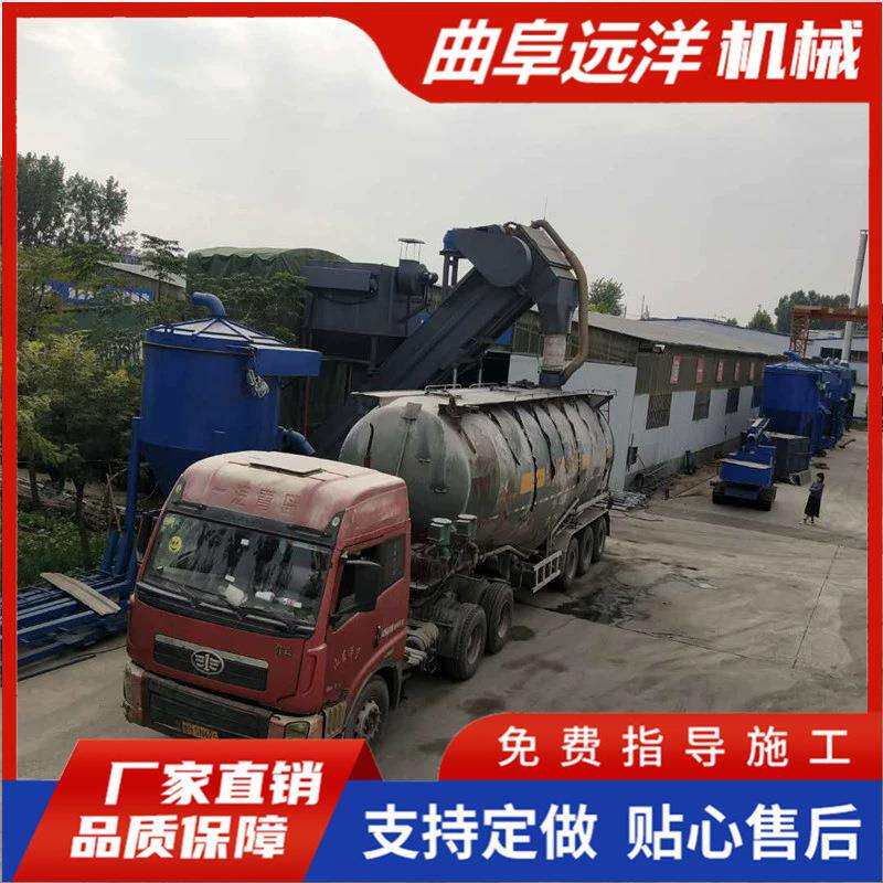 水泥翻箱卸车机集装箱粉煤灰中转装罐车卸灰机双除尘卸灰机