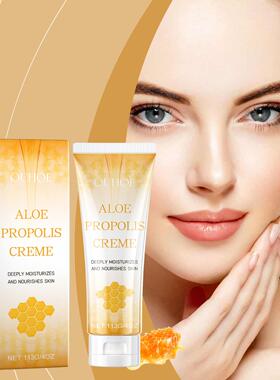 OUHOE Aloe Propolis Moisture Cream - Hydrating and Nourishin