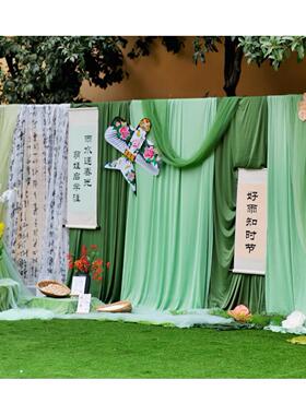 春天幼儿园开学典礼环创主题国风绿色背景布纱幔网纱布布装饰布