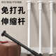 免打孔伸缩杆窗帘杆卫生间浴帘杆免钉晾衣杆衣柜挂衣杆不锈钢撑杆