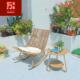阳台几摇椅户欧外F 藤椅懒人休 014椅休闲摇摇椅防水露天茶室外式