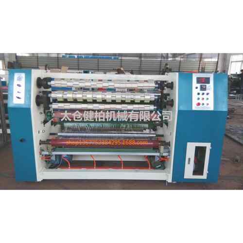 JB-215胶带自动贴标分条机自动贴标机分切机