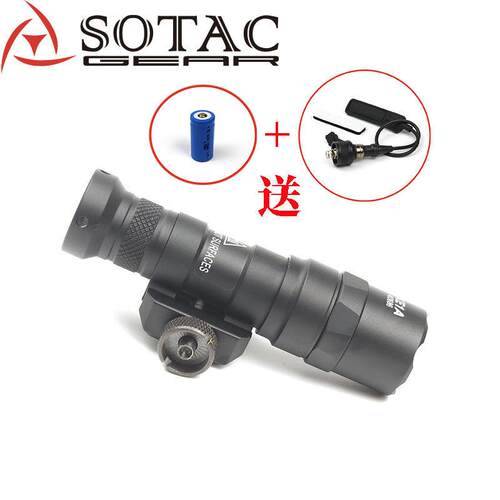 SOTAC GEAR M300B LED 强光手电筒 金属手电筒