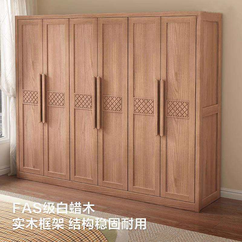 北白木实木衣柜多功能收门纳衣柜卧625#室大蜡容量对开门六实木欧