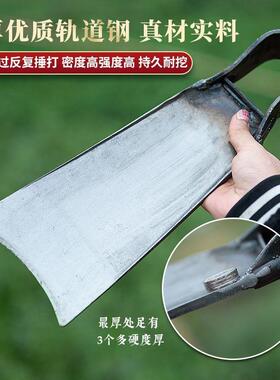 全用锄种钢菜农用挖笋专用锄头除草翻头地松土农78045具锄头农锻