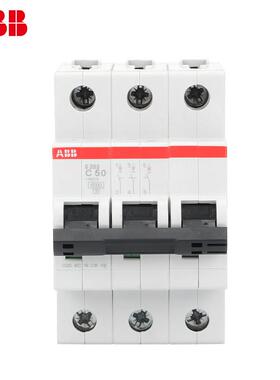 Abb小型断路器S201/202/203/204-C32A/63空气开关2P三相1P