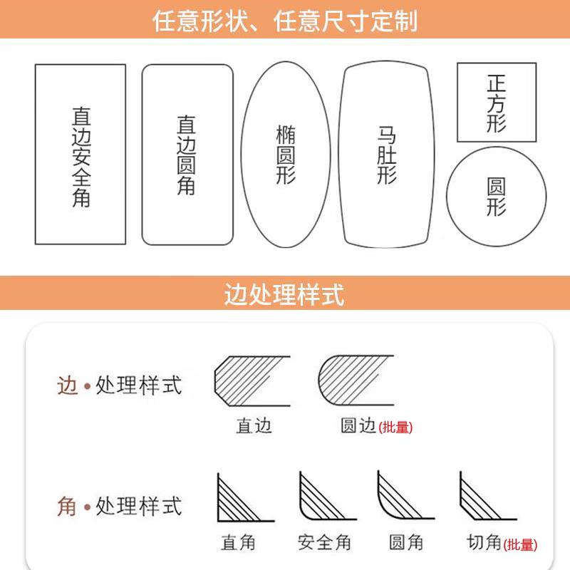 岩桌面面定家用餐001桌烤火桌岛台制面茶板几台吧台桌子面防刮耐