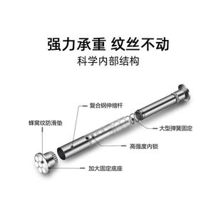 ⇔窗帘杆罗马杆免打孔晾衣杆加厚浴帘杆伸缩杆涨撑杆挂衣杆窗帘