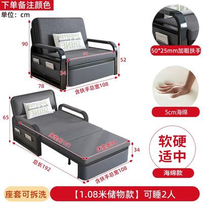 沙发床折能叠两用小户单人床网红款阳台4713多功双人伸缩床20型2