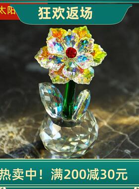 高档水晶花摆件家居饰品客厅酒柜电视柜装饰品创意工艺礼品摆饰结
