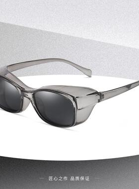 太阳镜护目镜紫外线密封太阳眼镜