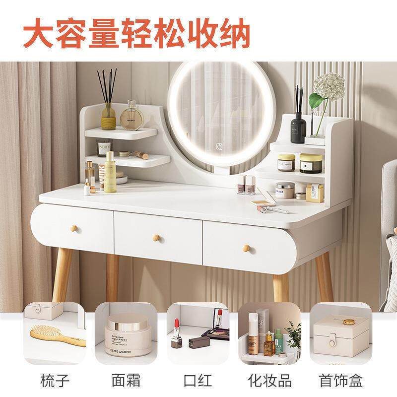 梳妆台小户型现代简约出租房家用小型收纳柜卧室书桌带镜子化妆桌