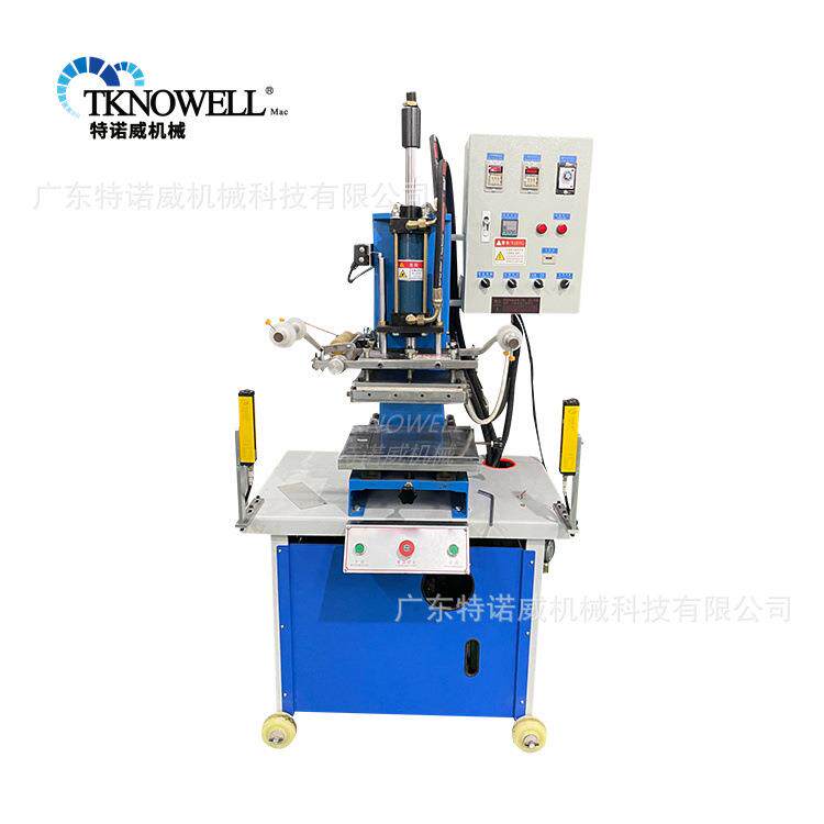 大型液压烫金机油压大面积烙印烫金机 LOGO文字烫金机 烫痕压痕机