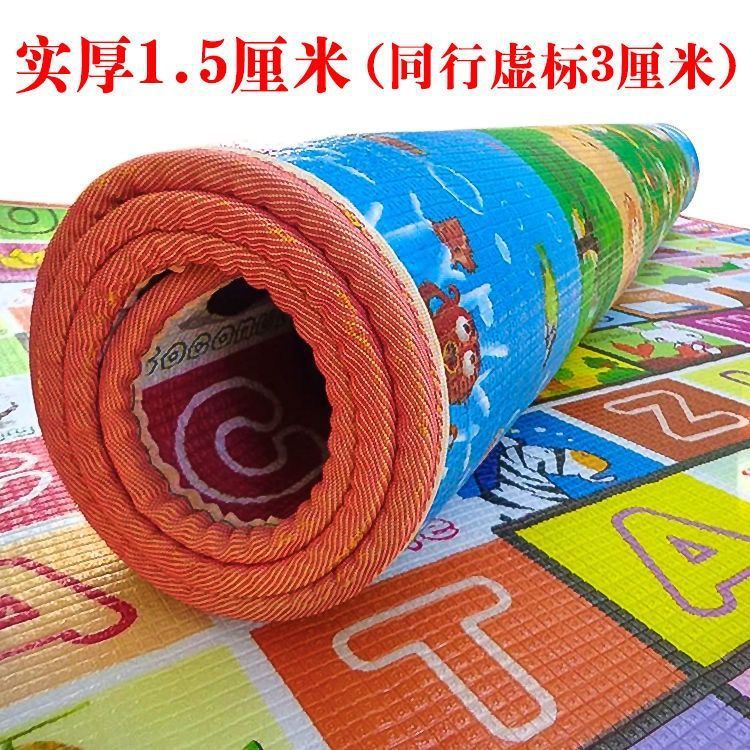 现货速发宝婴儿童爬行垫