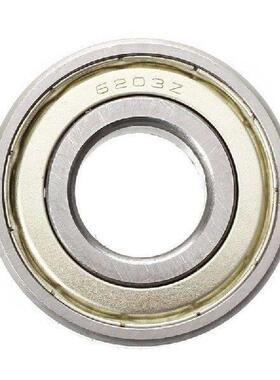 10X 6203Z Deep Groove Double Metal Metric Ball Bearing 17 X