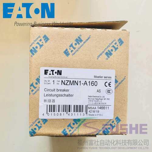 NZMN1-A160伊顿穆勒MOELLER 塑壳式断路器